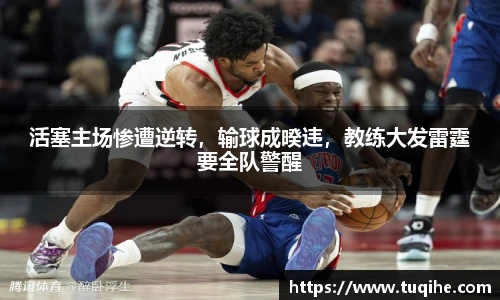 bevictor伟德注册