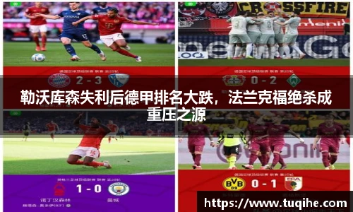 bevictor伟德登录