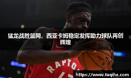 bevictor伟德登录