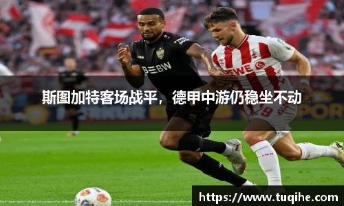 bevictor伟德注册