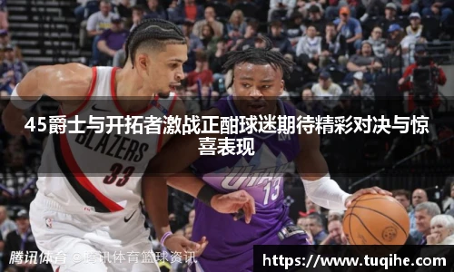 bevictor伟德平台