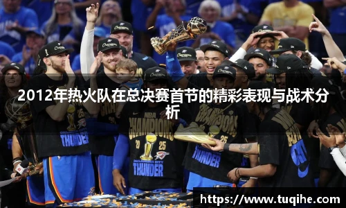 bevictor伟德平台