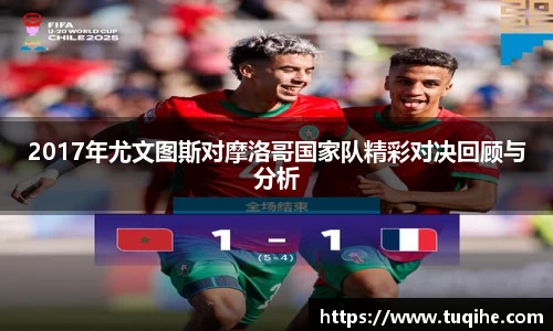 bevictor伟德注册