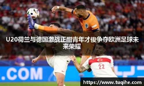 bevictor伟德首页