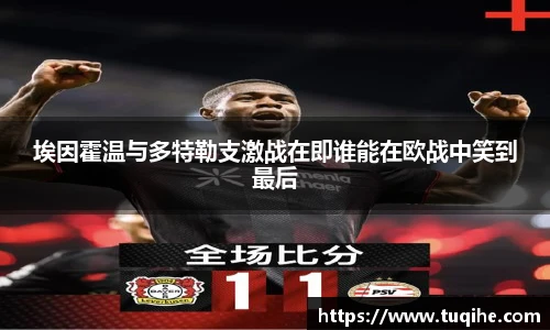 bevictor伟德平台