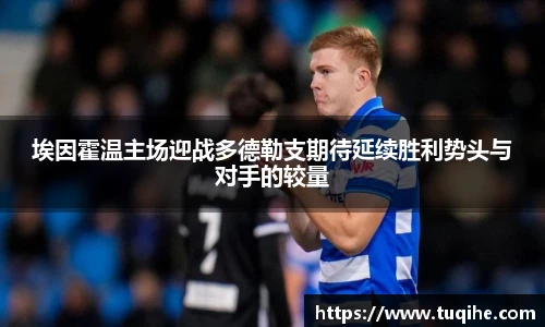 bevictor伟德平台