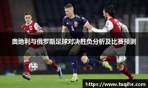 bevictor伟德平台