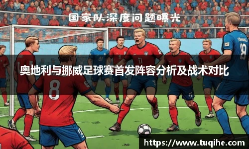 bevictor伟德首页