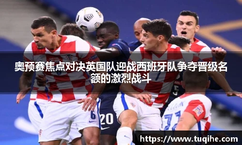 bevictor伟德平台