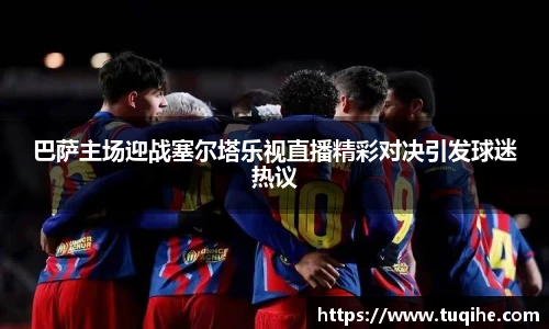 bevictor伟德首页