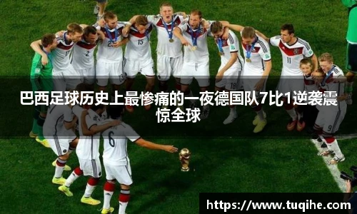 bevictor伟德平台