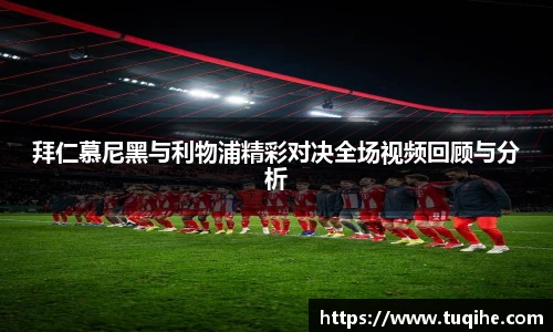 bevictor伟德注册