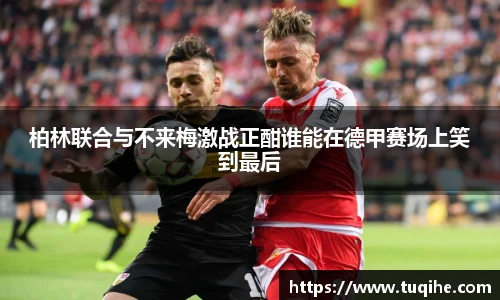 bevictor伟德平台