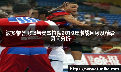 bevictor伟德首页