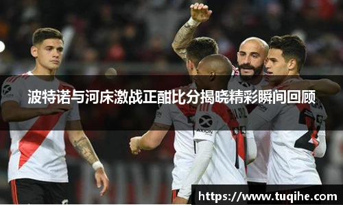 bevictor伟德注册