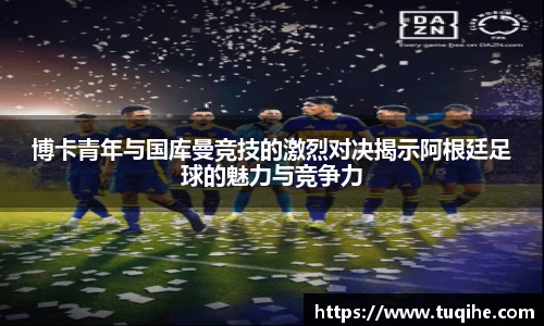 bevictor伟德登录