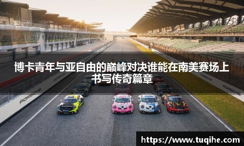 bevictor伟德登录