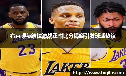 bevictor伟德注册