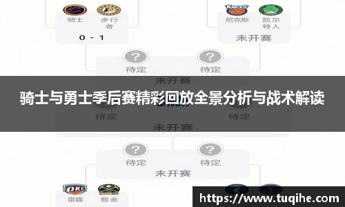 bevictor伟德首页