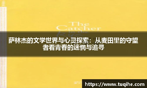 bevictor伟德注册