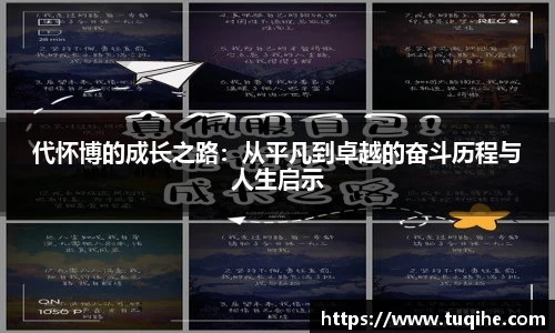 bevictor伟德首页