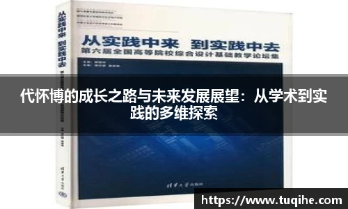 bevictor伟德平台