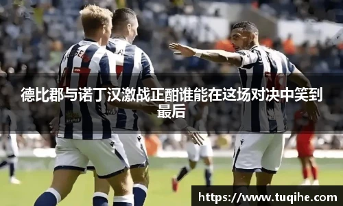 bevictor伟德首页