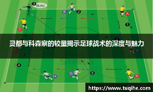 bevictor伟德登录