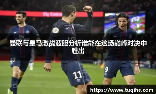 bevictor伟德首页