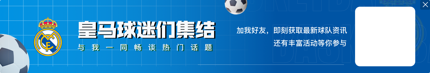 巴萨12场联赛赢下11场,西甲第7次有球队做到&此前有4次最终夺冠