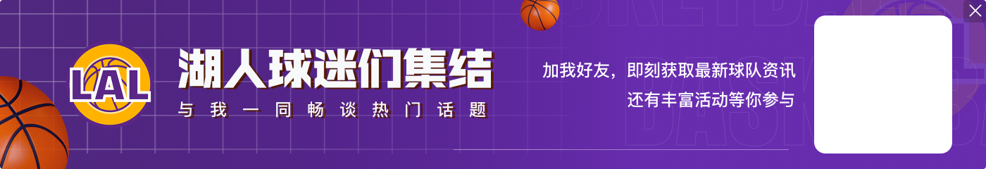 萧华:明年NBA杯决赛或在参赛球队主场举行 或回到拉斯维加斯