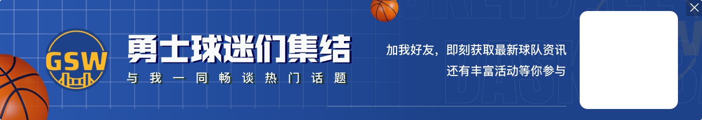 😭终于准备做人了?科尔:希望能在接下来几周把轮换定下来